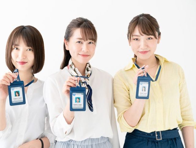 ID cards